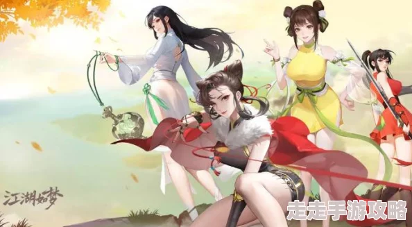 江湖如梦：深度氪金攻略解析，打造梦幻武侠世界的终极指南