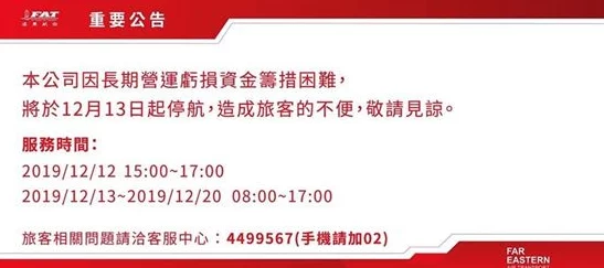 搞逼逼视频：最新进展揭示其在社交媒体平台上的影响力与用户互动情况的变化
