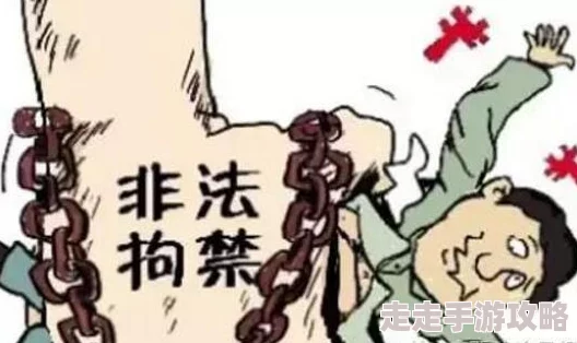 同桌掀开我的内衣揉我的胸，近日引发热议，网友们纷纷讨论校园安全与个人隐私保护的重要性
