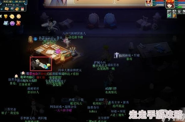 2024年9月梦幻西游全新挑战：神秘房间详尽攻略与通关秘诀大揭秘