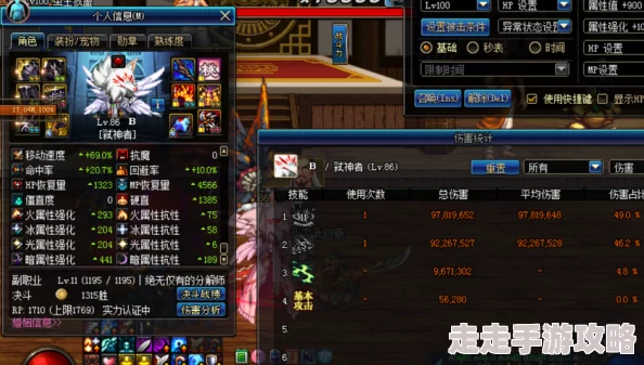 DNF专家CP武器全新改版深度评测：性能提升与搭配策略全解析