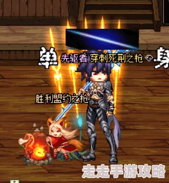 DNF光枪CP武器全面改版深度评测：性能提升与实战应用分析