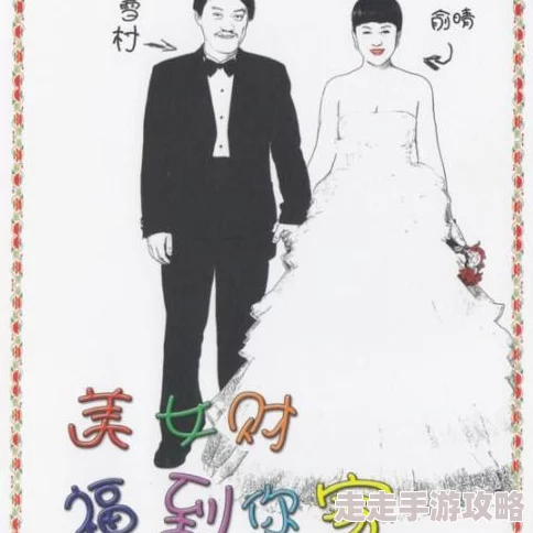 99精品国产美女福到在线不卡：最新动态与发展，展现了更多精彩内容和独特魅力，引发广泛关注与讨论
