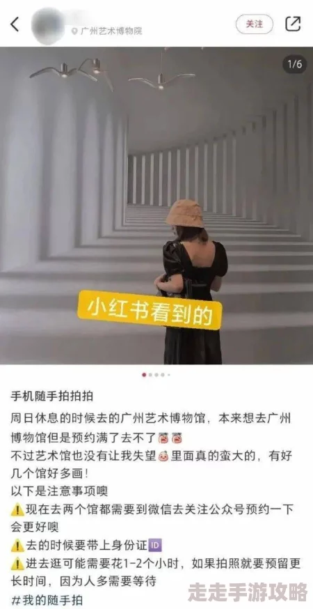 看娇妻被别人抽查呻吟：事件引发热议，网友纷纷讨论夫妻间的信任与沟通问题，专家建议加强情感交流