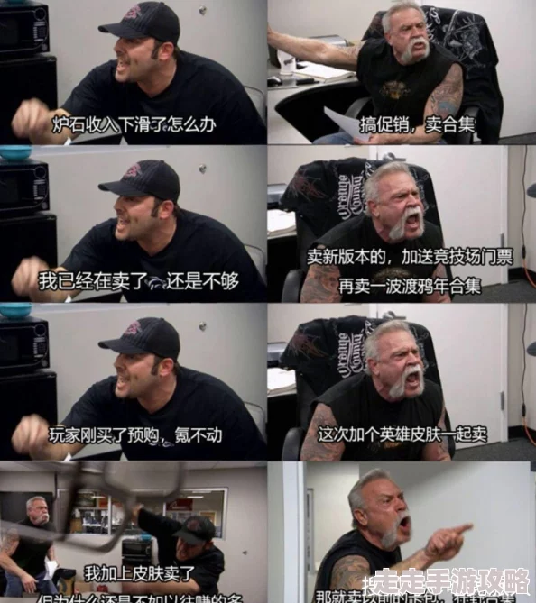 夜夜撸日日操：最新进展揭示其对青少年心理健康的影响及社会反响，引发广泛讨论与关注