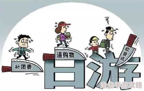 日本把胸露出来给人揉玩，近日引发社会热议，相关法律法规讨论逐渐升温，公众对性别平等的关注加剧