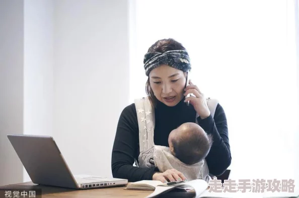母乳女上司：职场中的新挑战与机遇，如何平衡工作与育儿的双重责任？