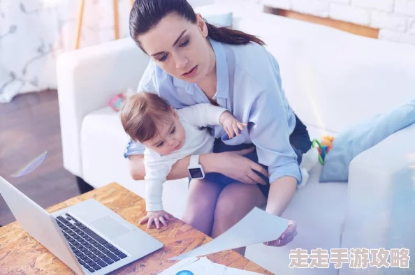 母乳女上司：职场中的新挑战与机遇，如何平衡工作与育儿的双重责任？