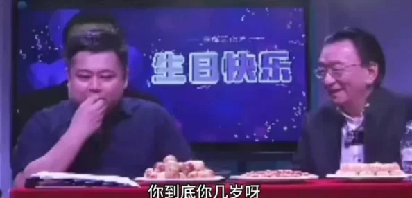 老周儿媳妇秦兰：近期参与公益活动，积极推广环保理念，引发网友热议与支持