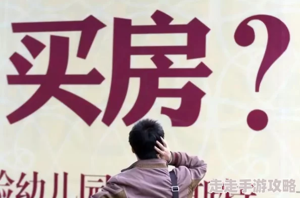 老周儿媳妇秦兰：近期参与公益活动，积极推广环保理念，引发网友热议与支持