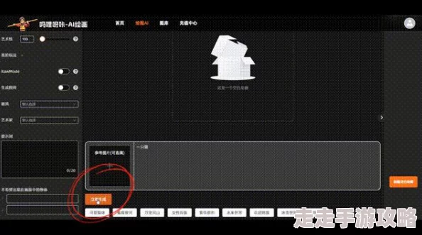 顶级科技公司在人工智能领域的最新动态：新产品发布与行业合作引发广泛关注与讨论
