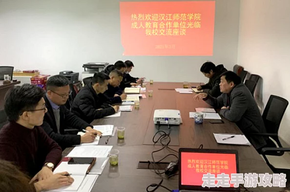 性做爰免费视频看：最新动态与趋势分析，探讨成人内容平台的发展及其对用户体验的影响
