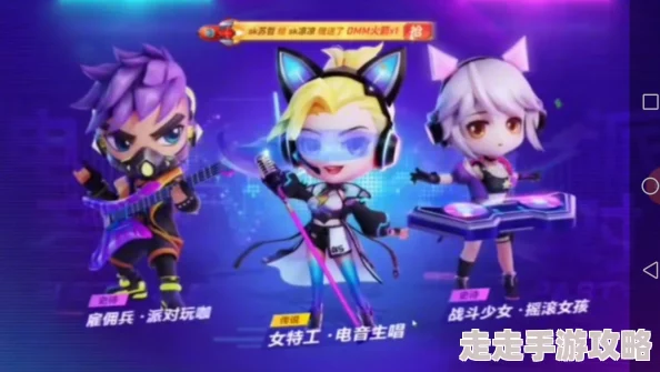 逃跑吧少年SS17赛季倒计时：详细解析SS17赛季具体结束时间预告