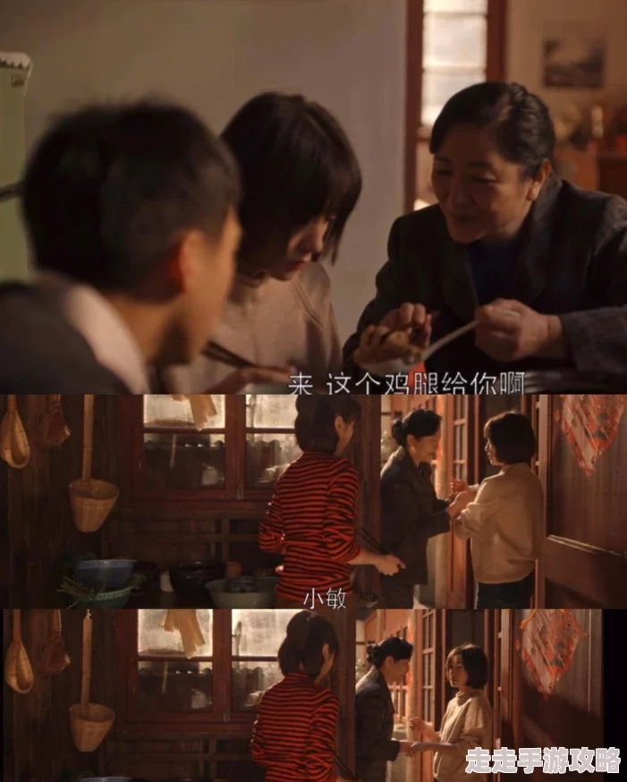 新婚夜被强伦电影：警方已介入调查，受害者提供证据，案件引发社会广泛关注与讨论