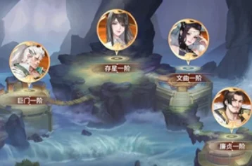 江湖如梦深度解析：全面体力获取攻略与高效恢复技巧指南