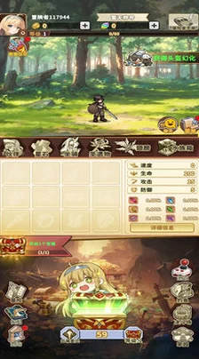 魔王村长与神秘杂货店：全配方大揭秘及详细介绍指南