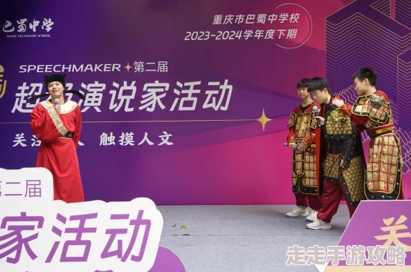 超碰人人摸：最新动态揭示了平台用户增长的趋势与未来发展方向，值得关注的行业变化
