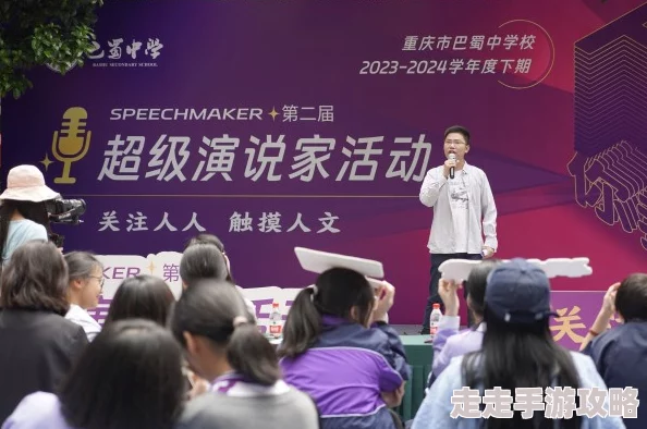 超碰人人摸：最新动态揭示了平台用户增长的趋势与未来发展方向，值得关注的行业变化