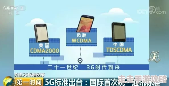 中国一卡二卡三卡在线播放不卡：全新升级的流媒体服务引爆观众热潮，畅享高清视频体验不再等待！