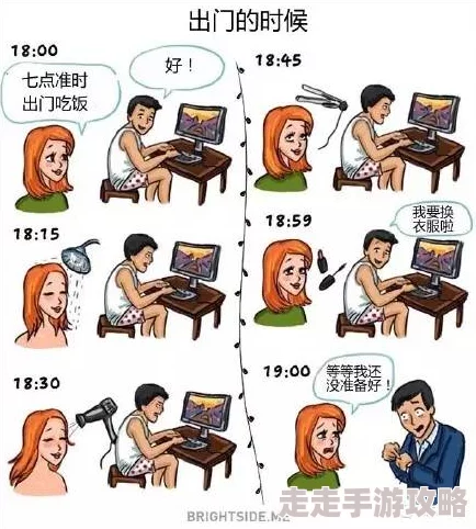 男人女人日批：许多人认为这种现象反映了社会对性别关系的复杂看法，值得深入讨论和思考