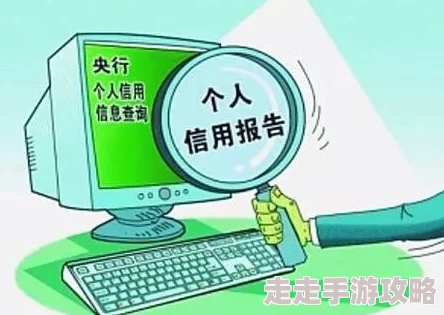 黄色网站被查封，数百名用户信息泄露引发社会关注与讨论！