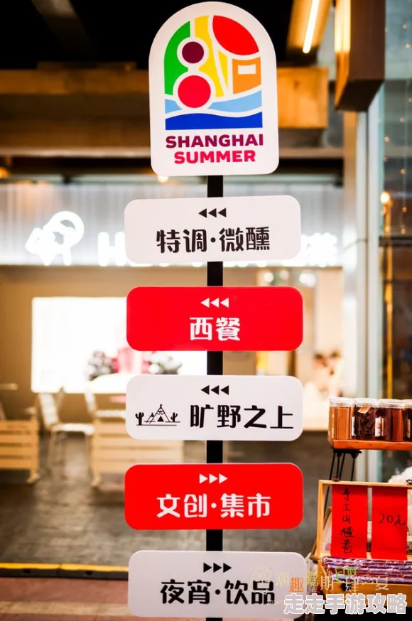 私人玩物麻酥酥福利：超值优惠活动来袭，限时抢购让你欲罢不能！