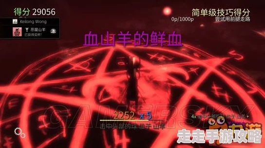 为了白金奖杯，极端《星鸣特攻》玩家采取危险行动：开始自杀式速刷等级