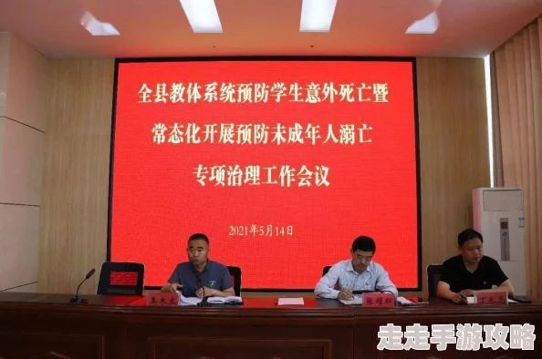 美女的胸18岁以下禁止观看：相关部门加强监管，推动未成年人保护法修订，呼吁社会共同关注青少年健康成长问题
