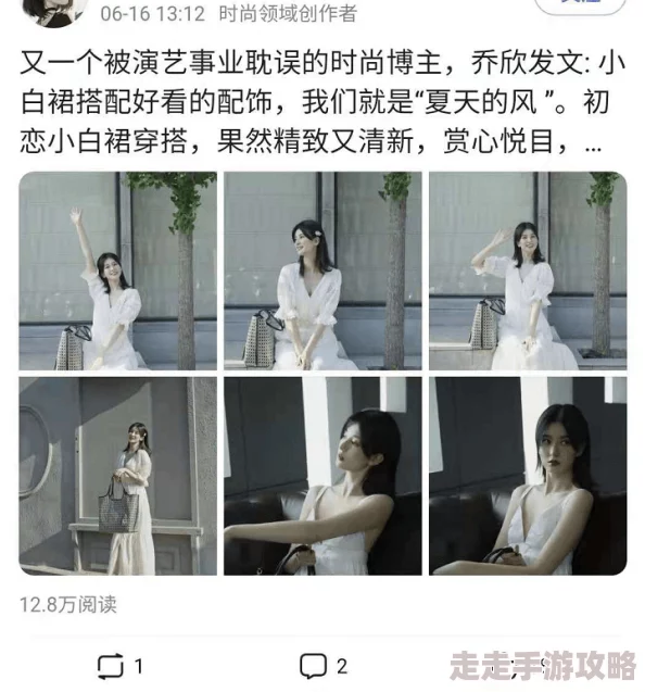 脱裙子打屁股一直到红的动态图片，近日在社交媒体上引发热议，网友们纷纷分享自己的看法和体验