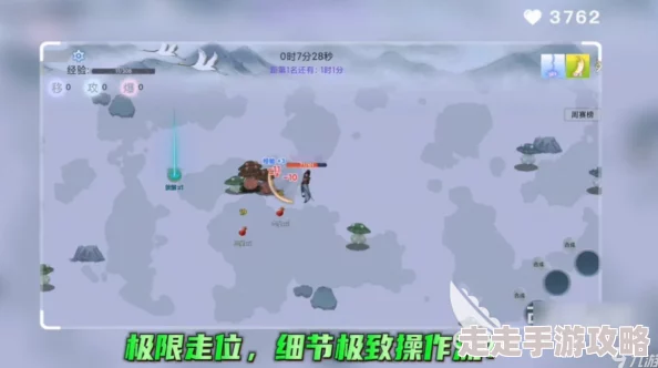2024年必玩双人及多人解压游戏大盘点，精选好玩有趣的放松娱乐推荐