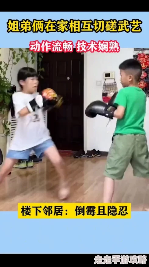 雷电将军腿法娴熟脚法图片在线观看，展现绝妙武艺与惊人技巧，带你领略非凡的战斗魅力！