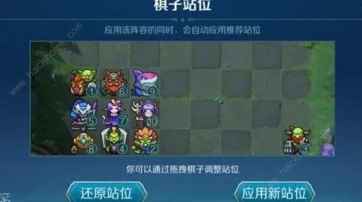 碧蓝档案2023最新强力阵容推荐与搭配攻略大全解析