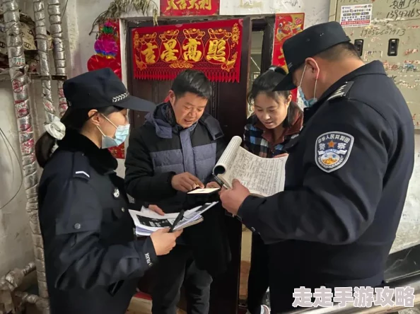 热心的朝阳群众51cg4fun：揭露网络诈骗新手法，保护市民财产安全引发广泛关注！