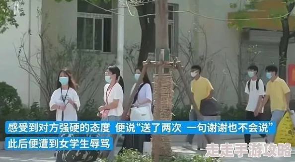 国产无套露脸大学生视频引发热议，网友纷纷表达对隐私和道德的看法，认为应加强对青少年的保护