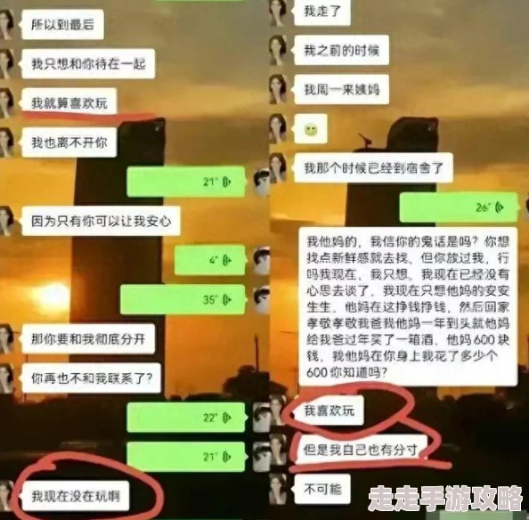 国产无套露脸大学生视频引发热议，网友纷纷表达对隐私和道德的看法，认为应加强对青少年的保护