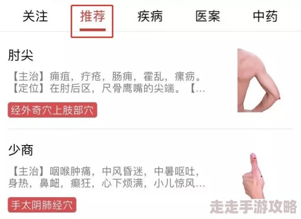 美女洗澡高清视频黄网站最新进展：新平台上线，提供更丰富的内容和用户互动体验，吸引大量观众关注