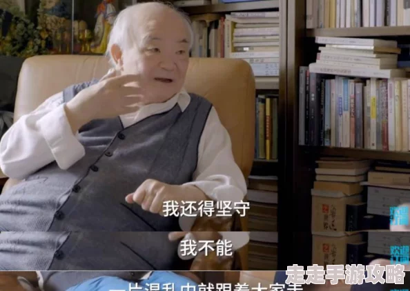 黑料红领巾报911在线：最新动态揭示了事件背后的真相与影响，引发广泛关注与讨论