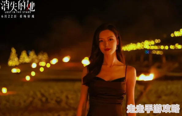 美亚里伦三级高清电影：网友们对这部影片的评价褒贬不一，有人认为剧情精彩，也有人觉得内容过于露骨