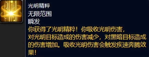 详解萨弗隆烈酒的获取方法与途径，轻松解锁珍稀美酒攻略