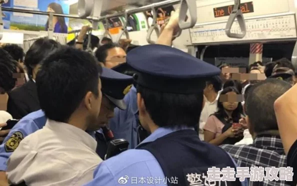 にされた乳揉み痴汉电车在线观看＂引发热议，网友纷纷讨论其背后的社会现象与文化影响，相关话题持续升温