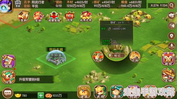 2024热门攻城掠地手游大全：精选好玩的策略攻占手机游戏分享