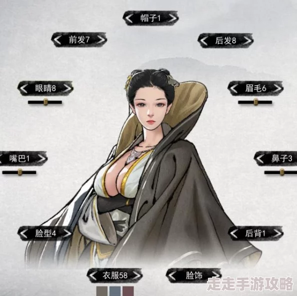 鬼谷八荒新手攻略：开局最佳气运选择与推荐指南详解