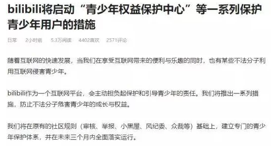 黄色叼嗨片：最新研究揭示其对心理健康的潜在影响与使用风险，专家呼吁加强监管和公众教育