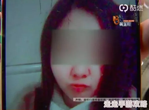 美女模特被c免费视频事件最新进展：警方已介入调查，相关视频平台也开始清理违规内容