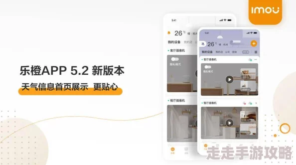 美女胸免费视频网站最新动态：平台更新了多项功能，提升用户体验，新增热门视频推荐和个性化内容推送