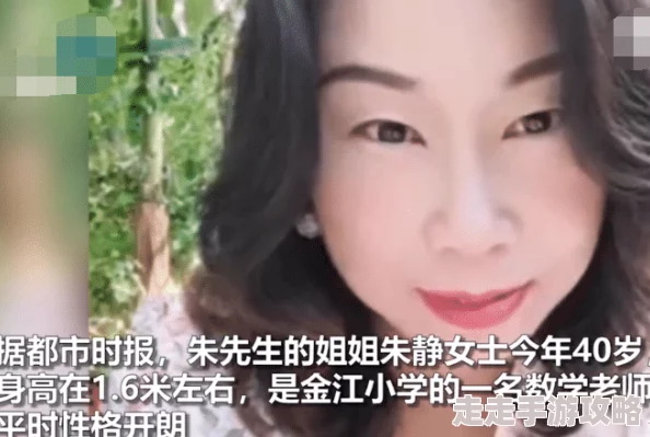 黄蓉被船夫吃奶事件最新进展：警方介入调查，相关人员已被带走，舆论反响强烈，引发社会关注