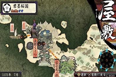 造梦无双大章鱼怪位置揭秘及全面攻略：如何在潜龙渊击败强大敌人