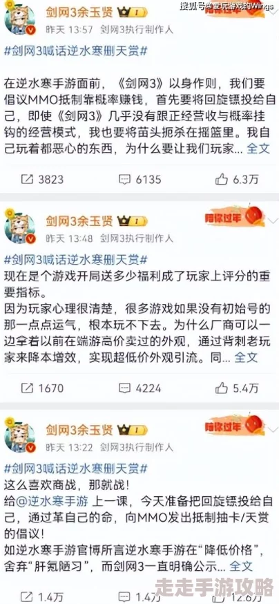 道具高肉喷汁双龙bg引发热议，网友纷纷表示对这种创意表现手法的赞赏，同时也有部分人提出了不同看法