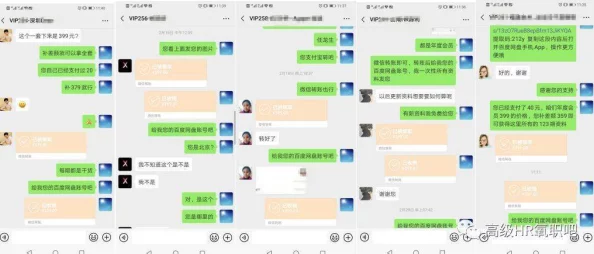 涩涩视频在线观看免费高清：最新动态显示该平台持续更新内容，用户体验不断提升，吸引了更多观众的关注与参与