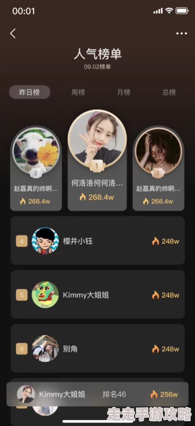 涩涩视频在线观看免费高清：最新动态显示该平台持续更新内容，用户体验不断提升，吸引了更多观众的关注与参与
